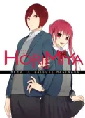 Shounen manga o szkolnej miłości - komedia romantyczna - Horimiya Tom 10