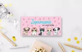 Zaproszenie Pieski (5 Sztuk)