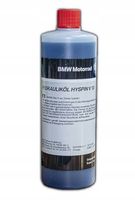 OE BMW OLEJ PRZEKŁADNIOWY BMW HYSPIN V10 250ML 21522455540
