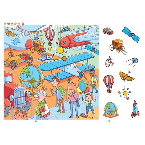 Gdzie To Się Ukryło? Twarda Oprawa na Arena.pl