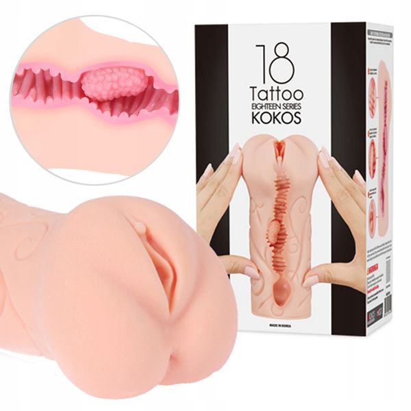 Masturbator sztuczna pochwa, miękka. zdjęcie 7