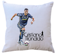 Poduszka z wkładem - Cristiano Ronaldo - dla fana