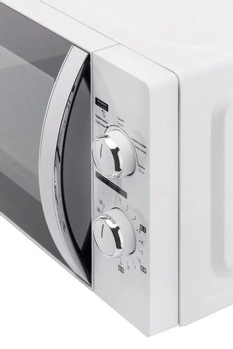 Kuchenka mikrofalowa wolnostojąca Toshiba MWP-MM20P na Arena.pl