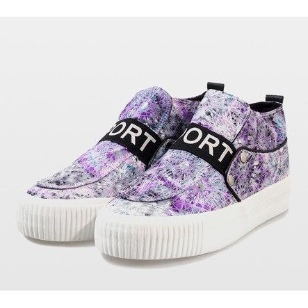 Białe trampki 623 r.38 na Arena.pl