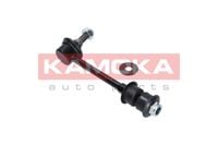 ŁACZNIK STABILIZATORA PRZÓD L/P NISSAN PATROL III/2 1991 1992 1993 1994