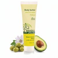 MACROVITA Olive.elia Natural naturalne masło do ciała z bio-oliwą i malwą 50ml