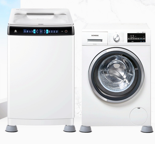 Podkładki antywibracyjne pod pralkę zmywarkę stabilizujące uniwersalne 4szt na Arena.pl