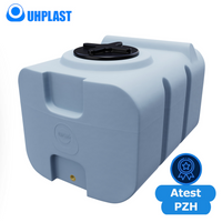 Zbiornik na wodę 100l UHP KUBATON SK-100 Szary