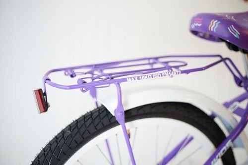 Rower dziecięcy 20 cali dla dziewczynki koszyk bagażnik frędzle 5-9 lat fio na Arena.pl