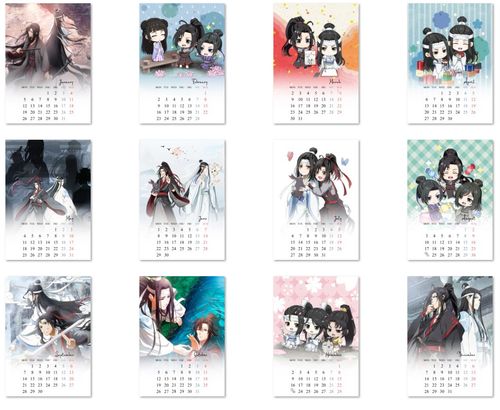 Kalendarz Mo Dao Zu Shi 2026 A3 na Arena.pl