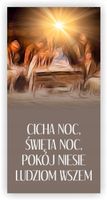 Baner religijny 200x100 cm Bożonarodzeniowy Dekoracja Kościelna CICHA NOC