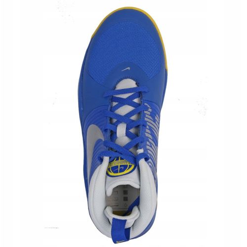 Buty do koszykówki Nike Team Hustle D r.39 na Arena.pl