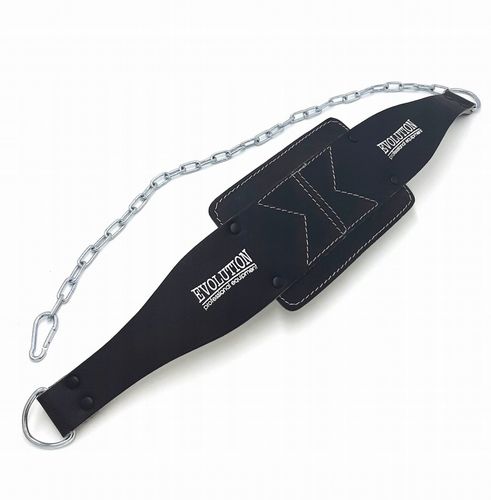 PAS OBCIĄŻENIOWY KULTURYSTYCZNY SKÓRA EVOLUTION na Arena.pl