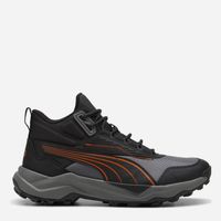 Puma buty męskie sportowe Obstruct Pro Mid rozmiar 44