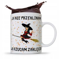 product-compare-55831785