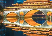 Fototapeta 3D WIDOK MIASTO TĘCZOWY MOST 350x245 FL