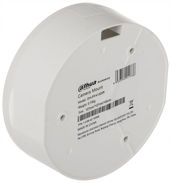 UCHWYT DAHUA PFA1320R zdjęcie 13
