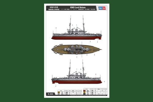 Hobby Boss HMS Lord Nelson na Arena.pl