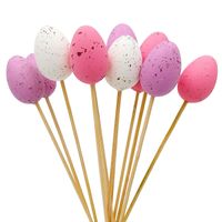 JAJKA WIELKANOCNE DEKORACJA ŚWIĄTECZNA JAJECZKA NAKRAPIANE KOMPLET 12 sztuk