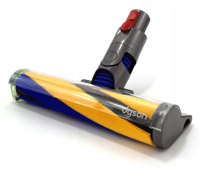 Odkurzacz bezprzewodowy Dyson V15 Detect Absolute zdjęcie 4