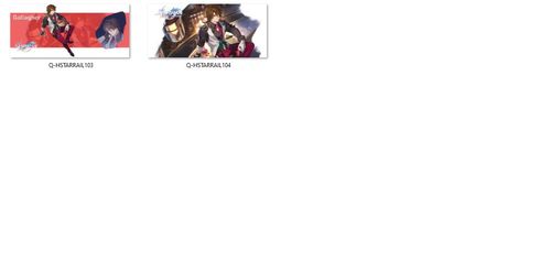 Kubek Magiczny Honkai: Star Rail - Gallagher DO WYBORU na Arena.pl