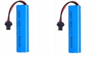 2 szt. Baterie litowo-jonowe 3.7 V 3000 mAh Wtyczka SM-2P Kompatybilny DE45
