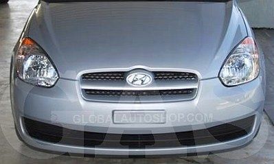 Hyundai Accent - Chromowane Listwy Grill Chrom Atrapy Zderzaka Tuning na Arena.pl
