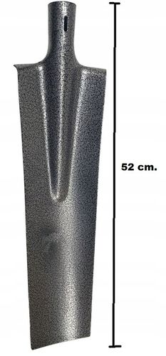 SZPADEL DRENARSKI WĄSKI ŁOPATA wąska DO ROWKÓW 52 sadowniczy metalowy na Arena.pl