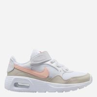 Nike buty sportowe biały rozmiar 28,5