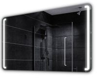 Lustro LED Łazienkowe Podświetlane 110x40 - OSLO