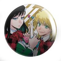 Przypinka Burn The Witch DO WYBORU