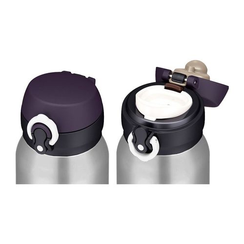 Mobilny termokubek - stal nierdzewna na Arena.pl