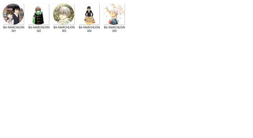 Przypinka March comes in like a lion DO WYBORU na Arena.pl