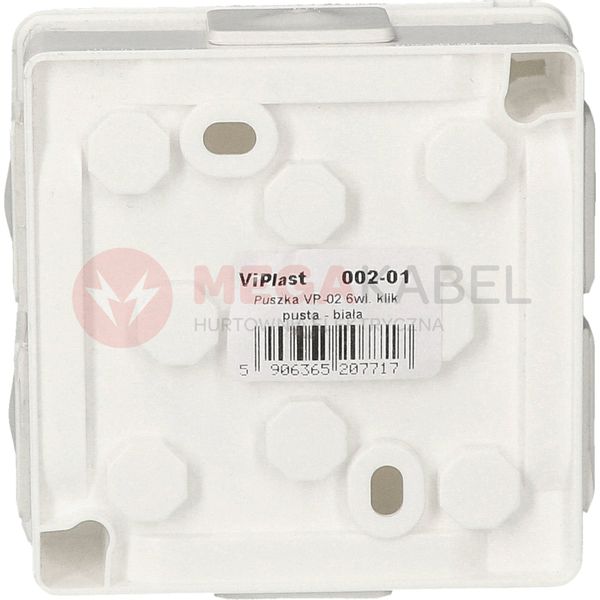 Puszka biała n/t 80x80x32 IP55 guma 002-01 ViPlast zdjęcie 3