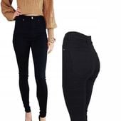 Goodies CZARNE SPODNIE DAMSKIE jeansy damskie rurki rozmiar 36