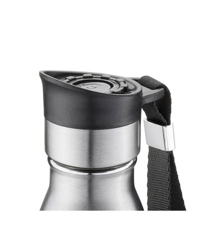 Wylewka do butelek PIO 500 ml Gefu na Arena.pl