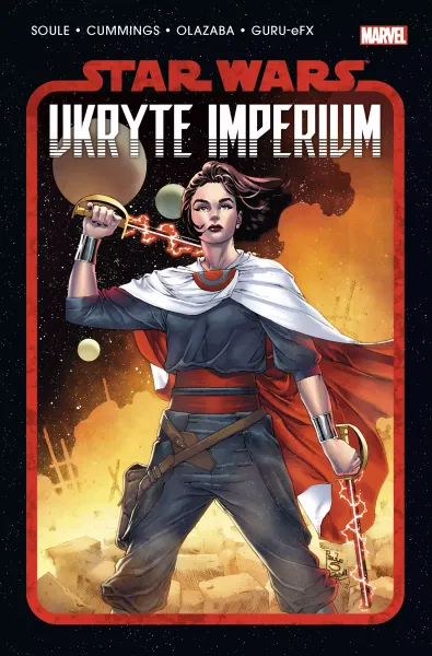 Star Wars. Ukryte Imperium zdjęcie 1