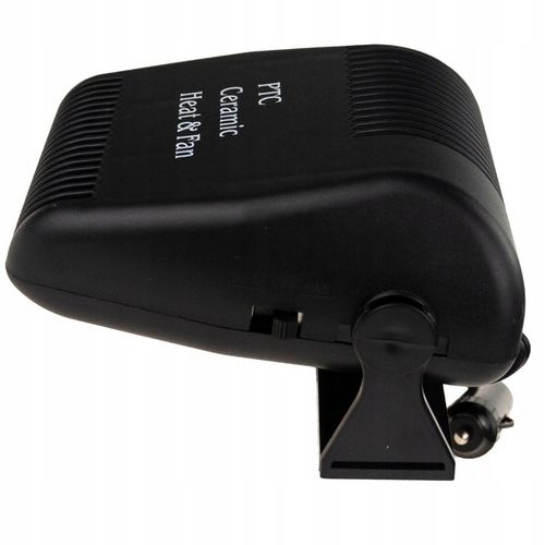 GRZEJNIK SAMOCHODOWY FARELKA NAGRZEWNICA 12V DMUCHAWA DO AUTA NAWIEW na Arena.pl