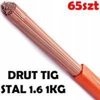 DRUT SPAWALNICZY PRĘTY TIG STAL T20W SG2 1,6mm 1kg