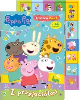 product-compare-60785504