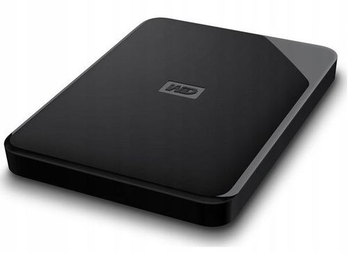 Dysk zewnętrzny WD Elements 2TB USB 3.0 do PS4 na Arena.pl