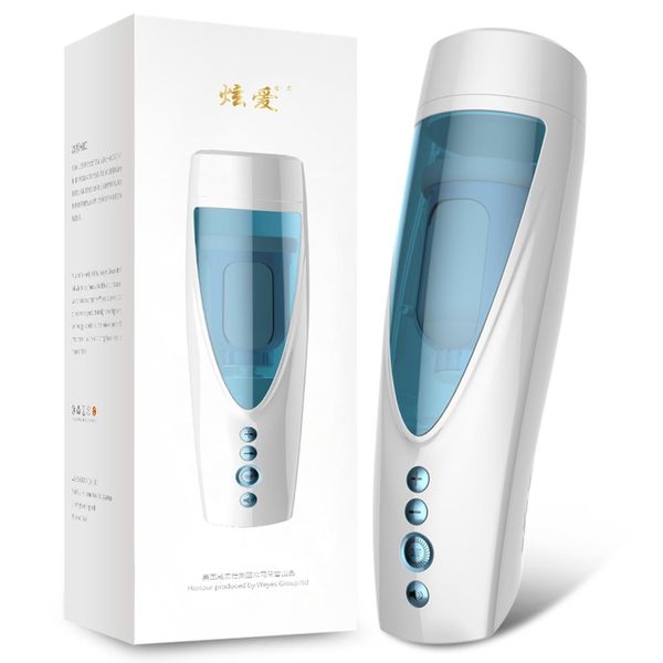 Masturbator-Vibrating, Rotating and Flashing Masturbation USB 10+10 Function / Talk Mode zdjęcie 1