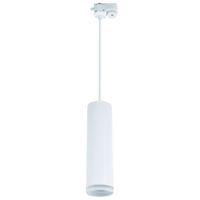 Lampa wisząca ZULA 03993 Ideus tuba do systemu szynowego biała