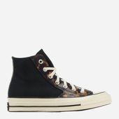 Converse trampki damskie Chuck 70 Hi rozmiar 38,5