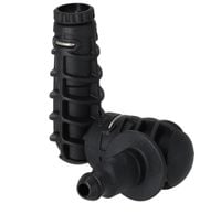 Dysza rotacyjna do myjki