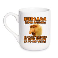 KUBEK "KURŁAAA! GDYBYM WIEDZIAŁ, ŻE TYLE Z TYM ROBOTY, TO BYM SIĘ ZA TO NIE BRAŁ!" Wzór - Elegant Coffee 330 ml