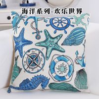 Poszewka na poduszkę - Marynarska Konik morski 45x45cm