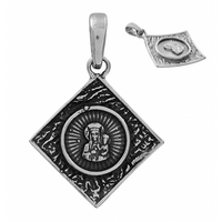 SREBRNY MEDALIK Z MATKĄ BOSKĄ CZĘSTOCHOWSKĄ PRÓBA SREBRA 925 GRAWER GRATIS!