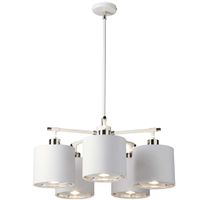 LAMPA sufitowa BALANCE BALANCE5-WPN Elstead plafon OPRAWA metalowa biała polerowany nikiel