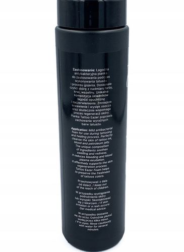 pianka do przemywania Tattoo Eazer Foam 250 ml na Arena.pl